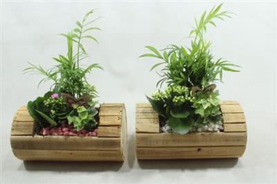 <h4>4892 Boot Hout Indoor</h4>