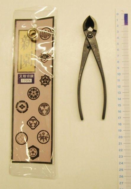 <h4>Concave / branchcutter 170mm.</h4>