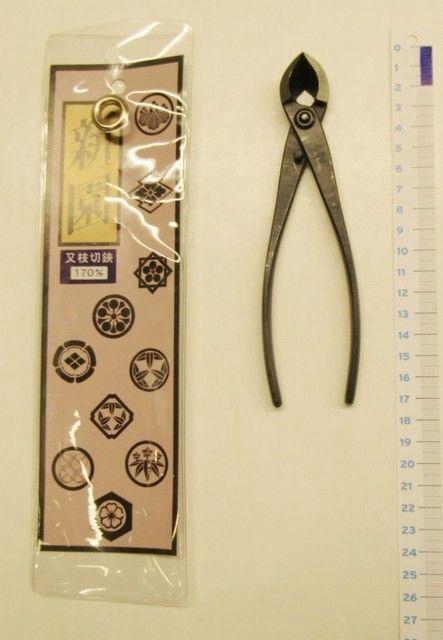 <h4>Concave / branchcutter 170mm.</h4>