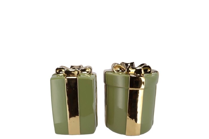 <h4>Joy Majestic Green Vase Present 11x15cm</h4>