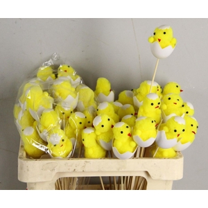 Stick Chicken in Egg Yel/White