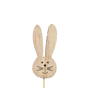 Easter 12cm Rabbit 11cm