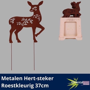 .DIV METALEN HERT-STEKER 37 CM
