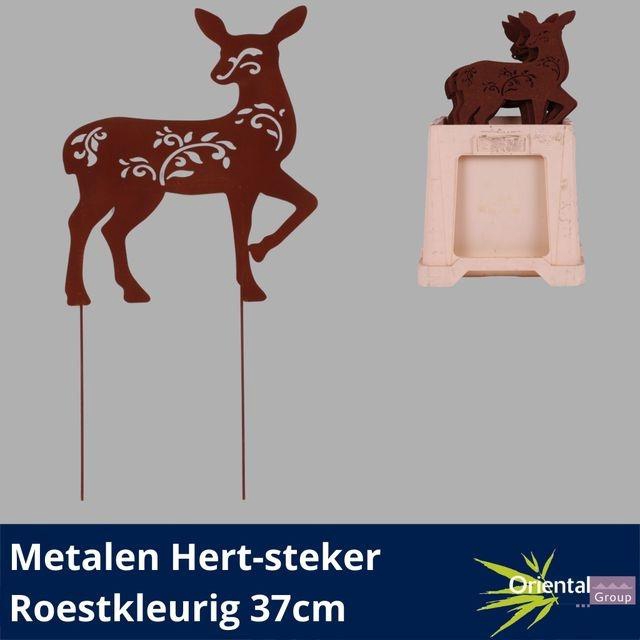<h4>.DIV METALEN HERT-STEKER 37 CM</h4>