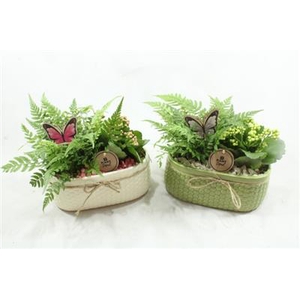 1506 KER OVAAL TAUPE/GREEN
