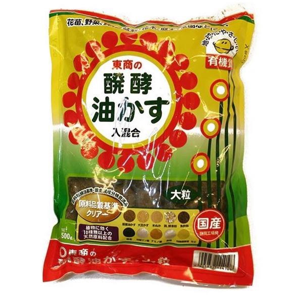 <h4>Aburakasa 25mm. 500 gram</h4>