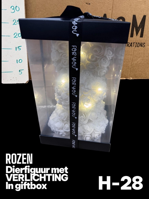 <h4>HUIS EN TUINDECO H%</h4>