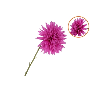 Silk Dahlia Pointy Purple 65cm