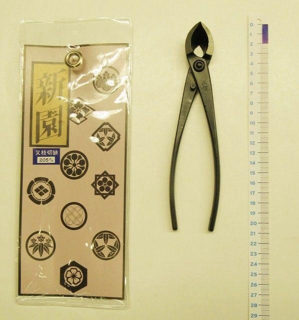 <h4>Concave / branchcutter 205mm</h4>