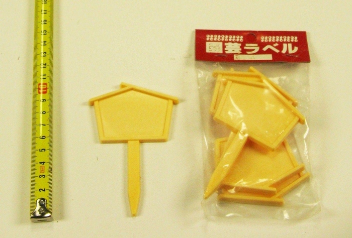 <h4>House shape pin label, 6 pcs. per bag.</h4>