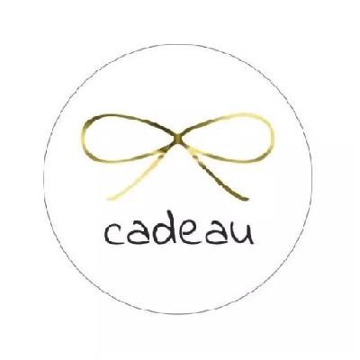 <h4>Labels Sticker 39mm x500 Cadeau</h4>