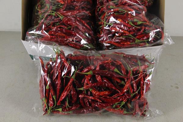 <h4>Frt Chilli Long Red (250g)</h4>