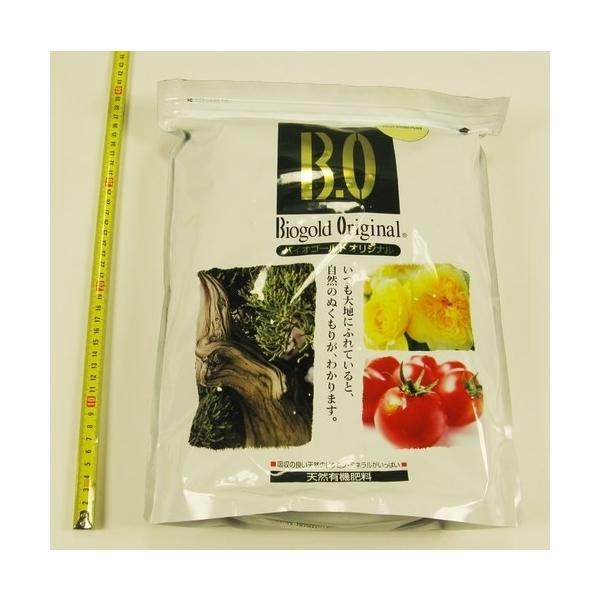 <h4>Biogold Original 5000gr.</h4>