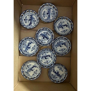 ROOTLESS Echeveria, Dutch Delft Blue bowl