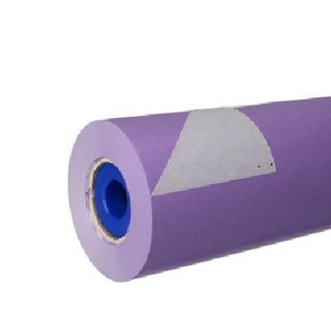Paper Roll 25cm 50g 1.25kg white