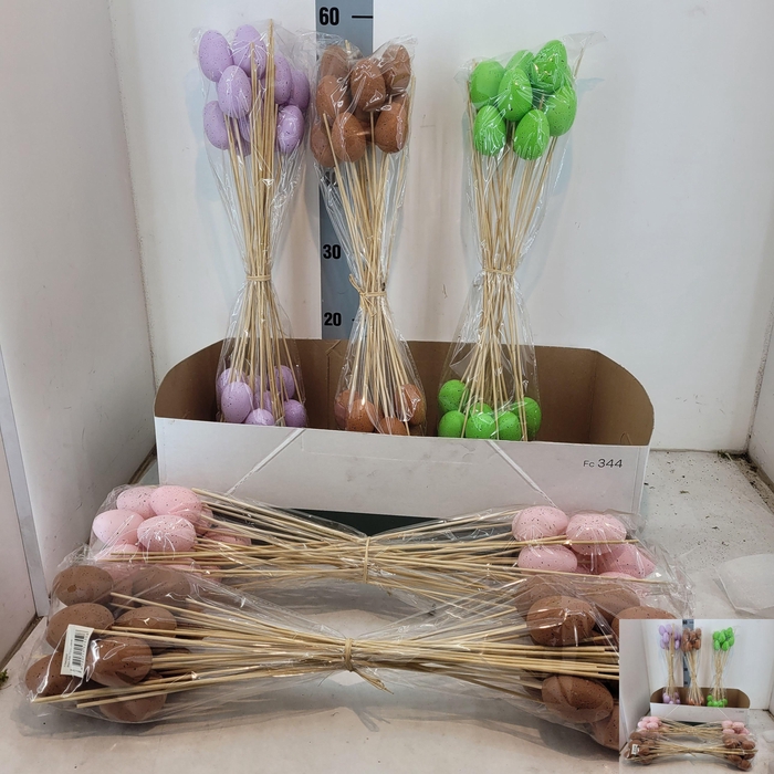 <h4>HUIS EN TUINDECO H%</h4>