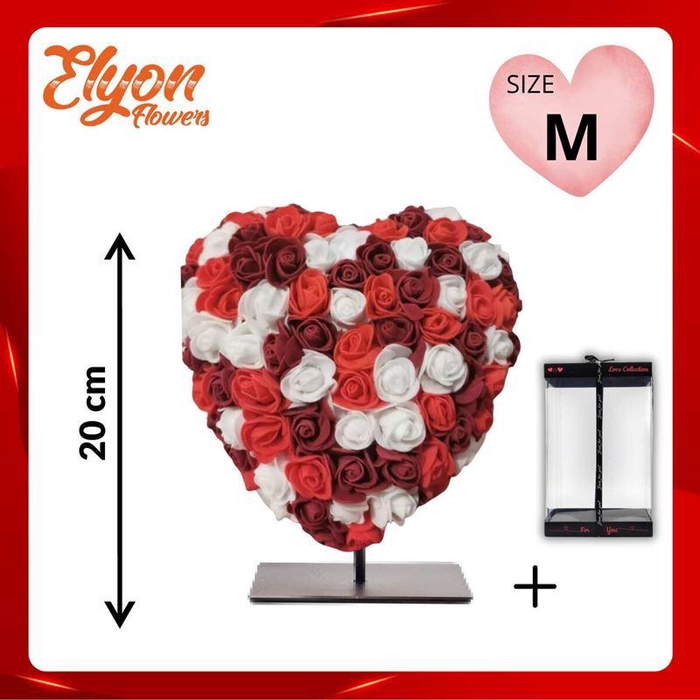 <h4>20CM HART BORDEAUX</h4>