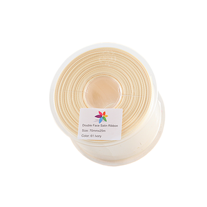 Satin Ribbon Ivory X25M
