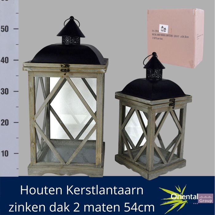 <h4>LANTERN 54CM 2X GREY</h4>