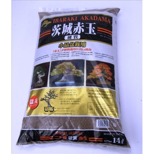 Akadama 14 liter, 2 mm grain size,