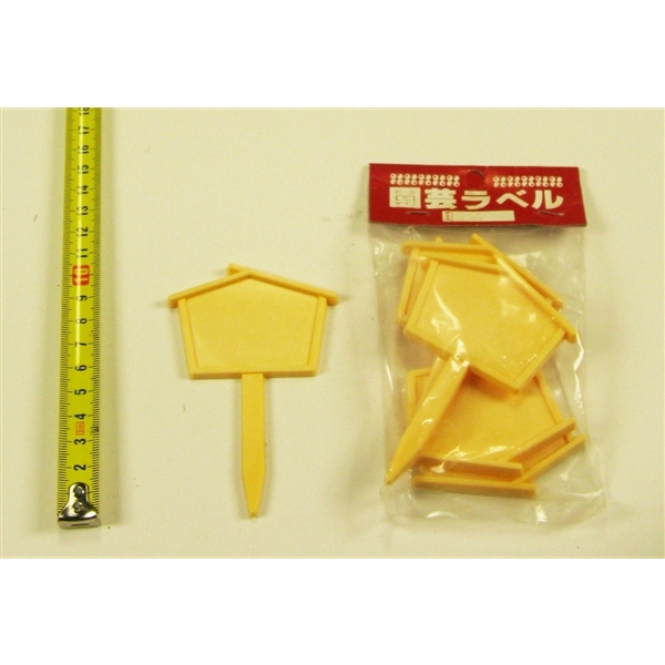 <h4>House shape pin label, 6 pcs. per bag.</h4>