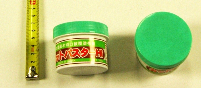 <h4>Woundcover white universal</h4>