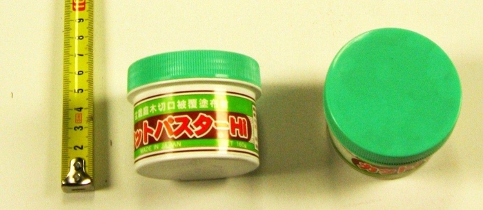 <h4>Woundcover green for Pinus</h4>