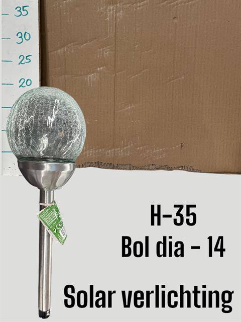 <h4>Lampe solaire extérieur</h4>
