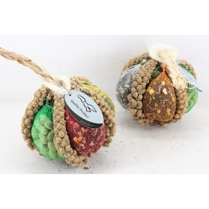 arr3 GB - VV Voeder mini bol