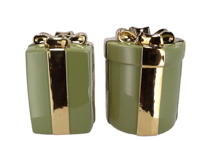 <h4>Joy Majestic Green Vase Present 20x30cm</h4>