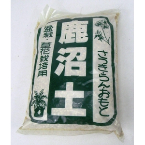 Kanuma bonsai soil 2l. 5 mm.