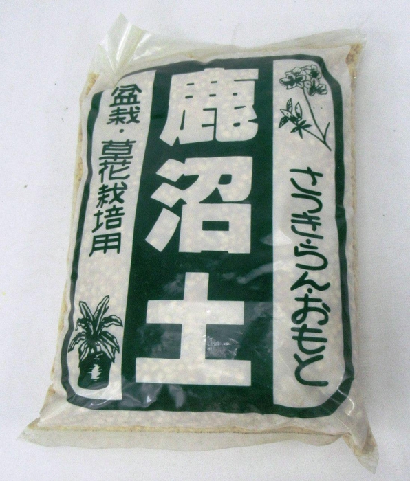 <h4>Kanuma bonsai soil 2l. 5 mm.</h4>