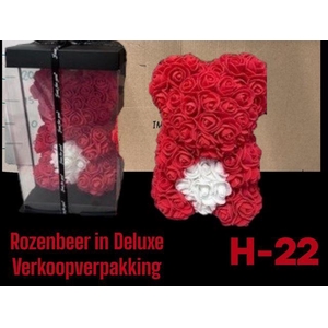 !! PROMO !!  FOAM BEAR ROOD