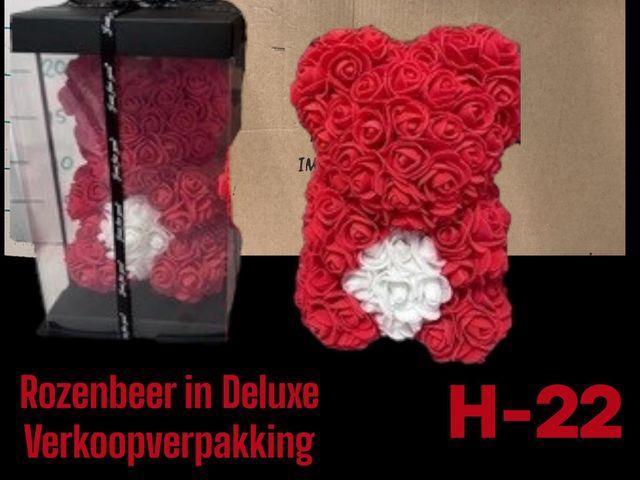 <h4>!! PROMO !!  FOAM BEAR ROOD</h4>