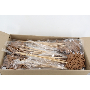Stick Snowflake Mulch 11cm