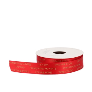 Ribbon Festive Red 15mx25mm Nm