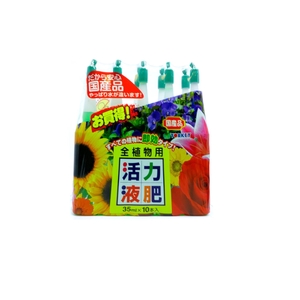 Yorkey Bonsai Mest & Vitamine Ampoule