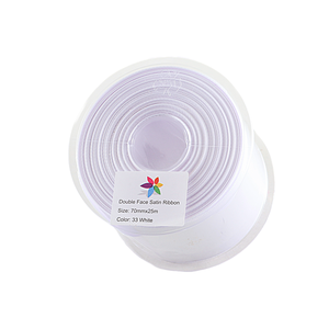 Satin Ribbon White X25M