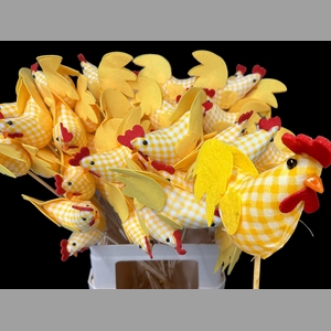 E. CHICKEN YELLOW 8 CM  OP STOK