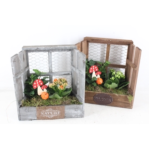 arr2 TD - Houten raam - oranje/wit