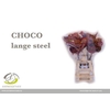 Anth A Choco