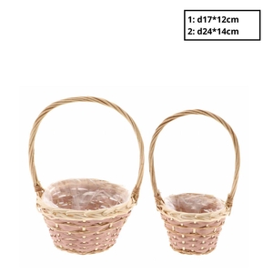 Basket sets Limma handle S/2 d24*14cm