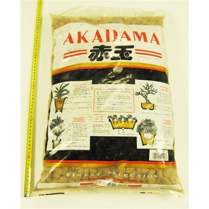 Akadama 14 liter, 10 mm grain size