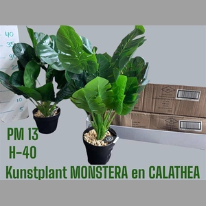 KUNST PLANTEN MIX P13 H45 CM