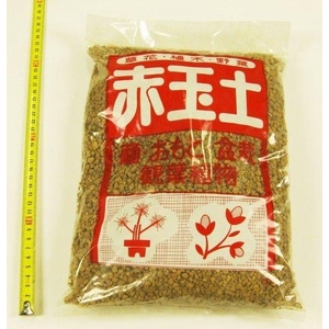 Akadama bonsai soil 4 ltr.