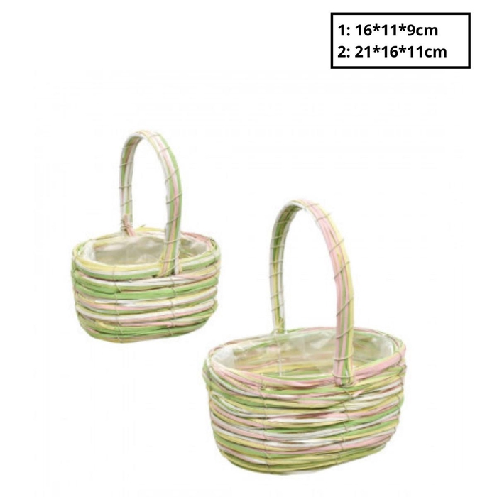 <h4>Basket sets Handle S/2 21*16*11cm</h4>