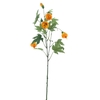 Laburnum spray orange 81cm
