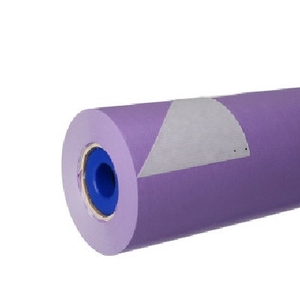 Paper Roll 25cm 50g 1.25kg white