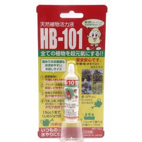 <h4>HB101 liquid. Blister 15ml.</h4>