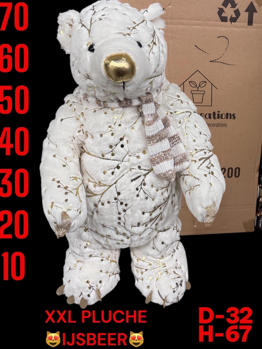 <h4>HUIS EN TUINDECO H%</h4>